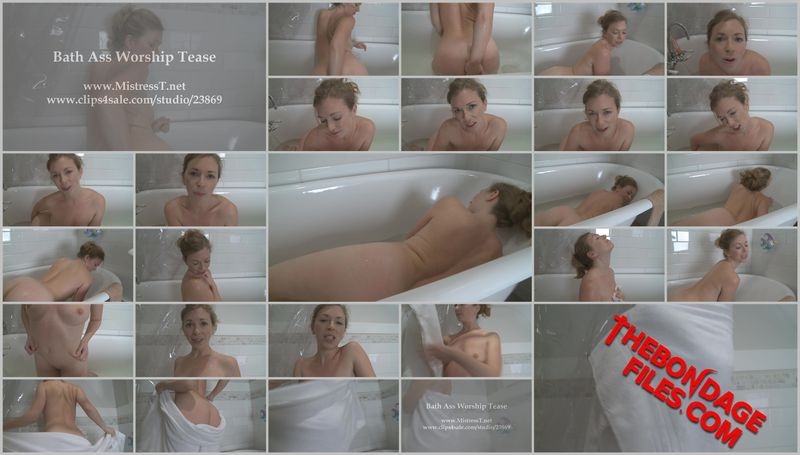 Bath Ass Worship Tease [2020, MistressT, Femdom, All Sex, Facesitting, 720p]