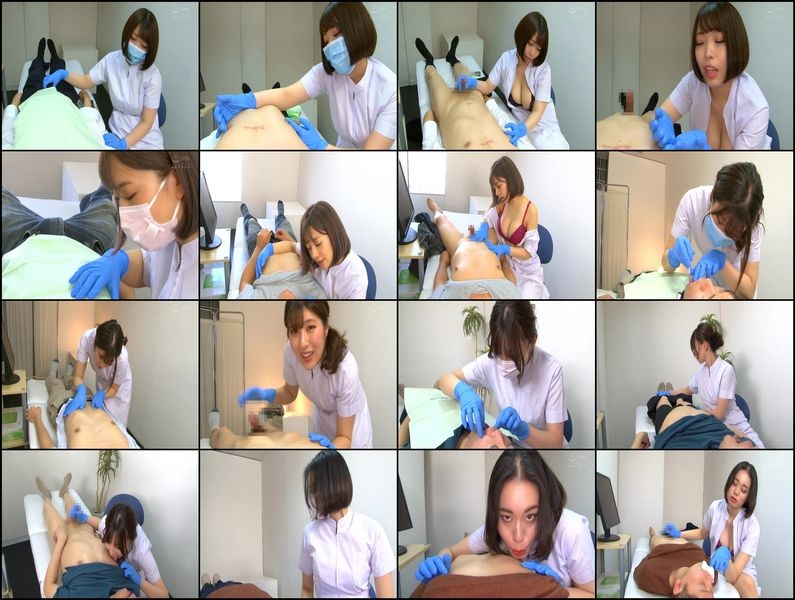 Rubber Gloves M Fetish Slut Dental Hygienist Squeezes Perverted Semen With Gloves Clinic [MGMP-060] (2022, Arimura Nozomi, Bijo-shin Premium, Imai Kaho, Older Sister, Handjob)