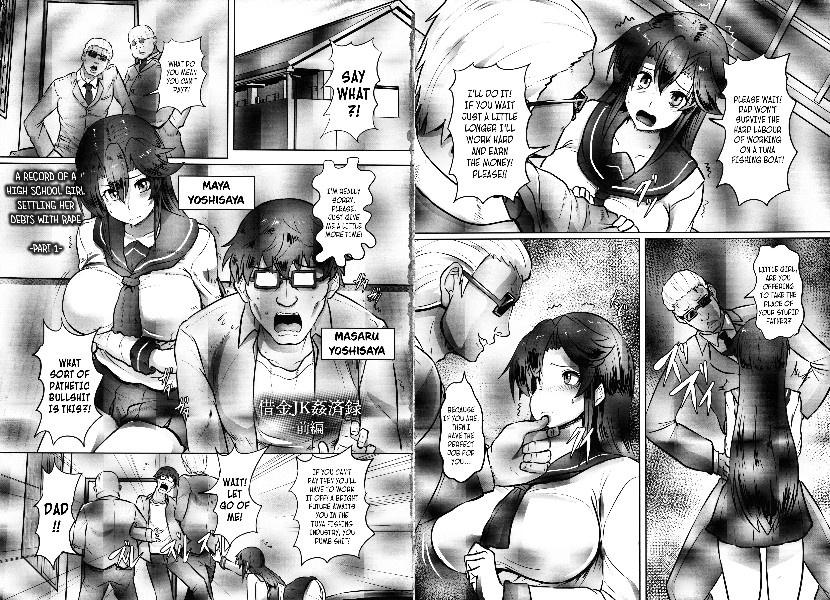 A Record of a High School Girl Settling Her Debts With R4pe - Part 1 (English)