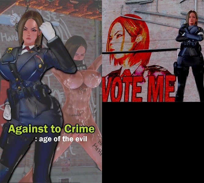 Someday 8 - Against to Crime - Age of the Evil