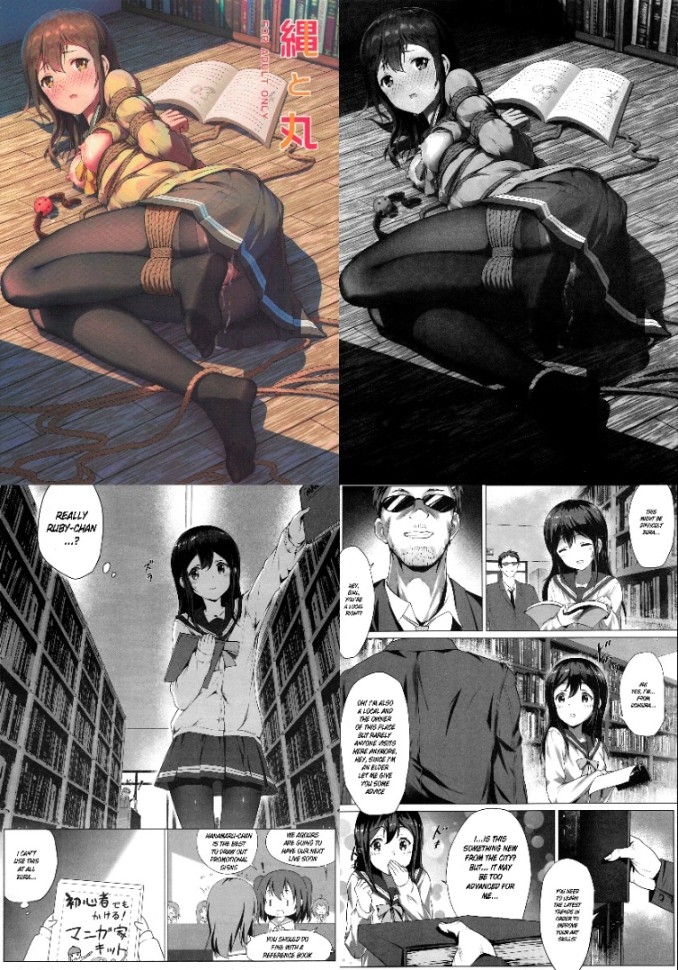 Tied and Fucked (English)