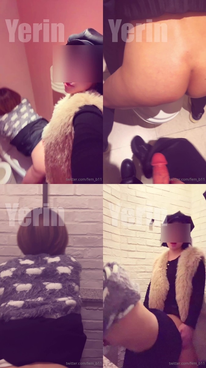 Korean BDSM Domme Yerin 293 [hardcore femdom porno videos]