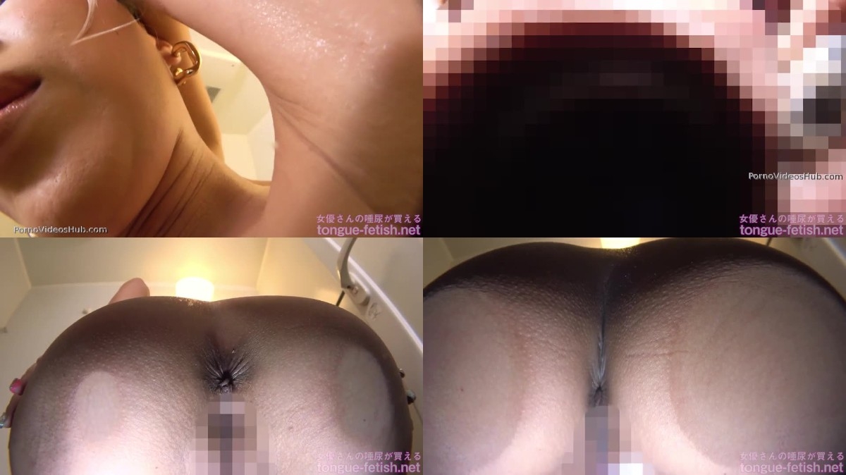 Japanese Asian Tongue - Runa Shimotsuki Do you want to be bullied by the smell of my sweatymuddy ...