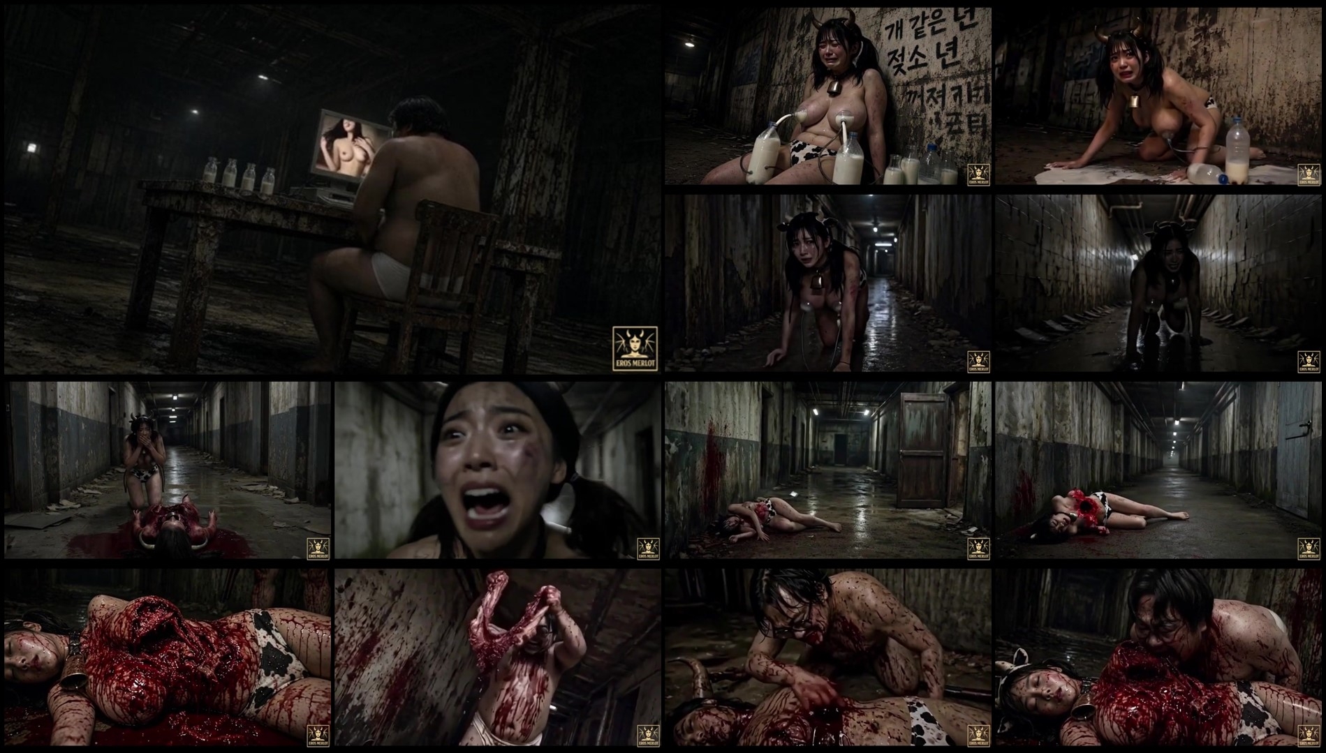 Korean Horror Stories – Bovine Jail Break (Part 2)